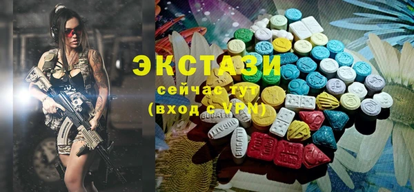 ешки Арсеньев