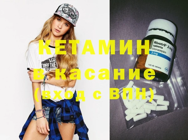 ешки Арсеньев