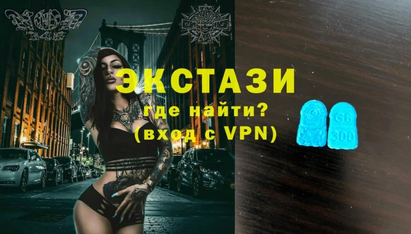 ешки Арсеньев
