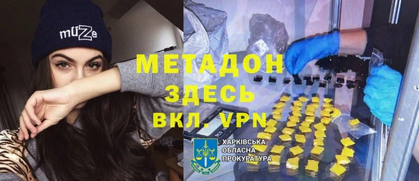 ешки Арсеньев