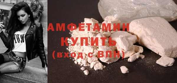 ешки Арсеньев