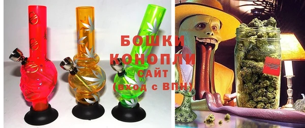 кокаин Армянск