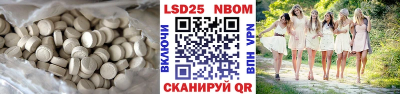 где можно купить   Сосновка  ссылка на мегу ССЫЛКА  ЛСД экстази кислота 