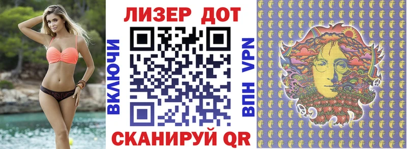 Марки NBOMe 1,8мг  где купить наркоту  Сосновка 